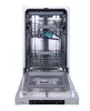 Gorenje GI561D10S beépíthető kezelőpaneles mosogatógép, 11 teríték, 3 fiók (45 cm)