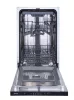 Gorenje GV520E10 beépíthető mosogatógép, 3. fiók, 11 teríték (45 cm)
