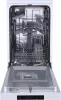 Gorenje GS520E15W mosogatógép, fehér, 9 teríték (45 cm)