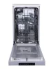 Gorenje GS520E15S mosogatógép, ezüst, 9 teríték (45 cm)