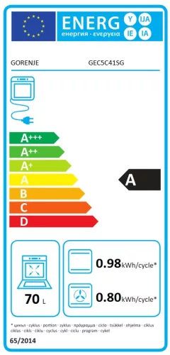 Gorenje GEC5C41SG elektromos, kerámialapos tűzhely, 50 cm, ezüst