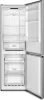 Gorenje NRK619EPXL4 alulfagyasztós hűtőszekrény, 207/97 liter, inox, INVERTER, NO FROST