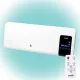 Home FKF 59201 fali elektromos ventilátoros hősugárzó, 2000W