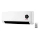 Hausmeister HM8170 fali ventilátoros hősugárzó, távirányítóval