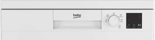 Beko DVN-05320 W mosogatógép, fehér, 13 teríték (60 cm)