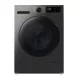 Samsung WD90HG5U34BXLE mosó-szárítógép, 9/6 kg, 1400 centrifuga, INVERTER, AI Ecobubble